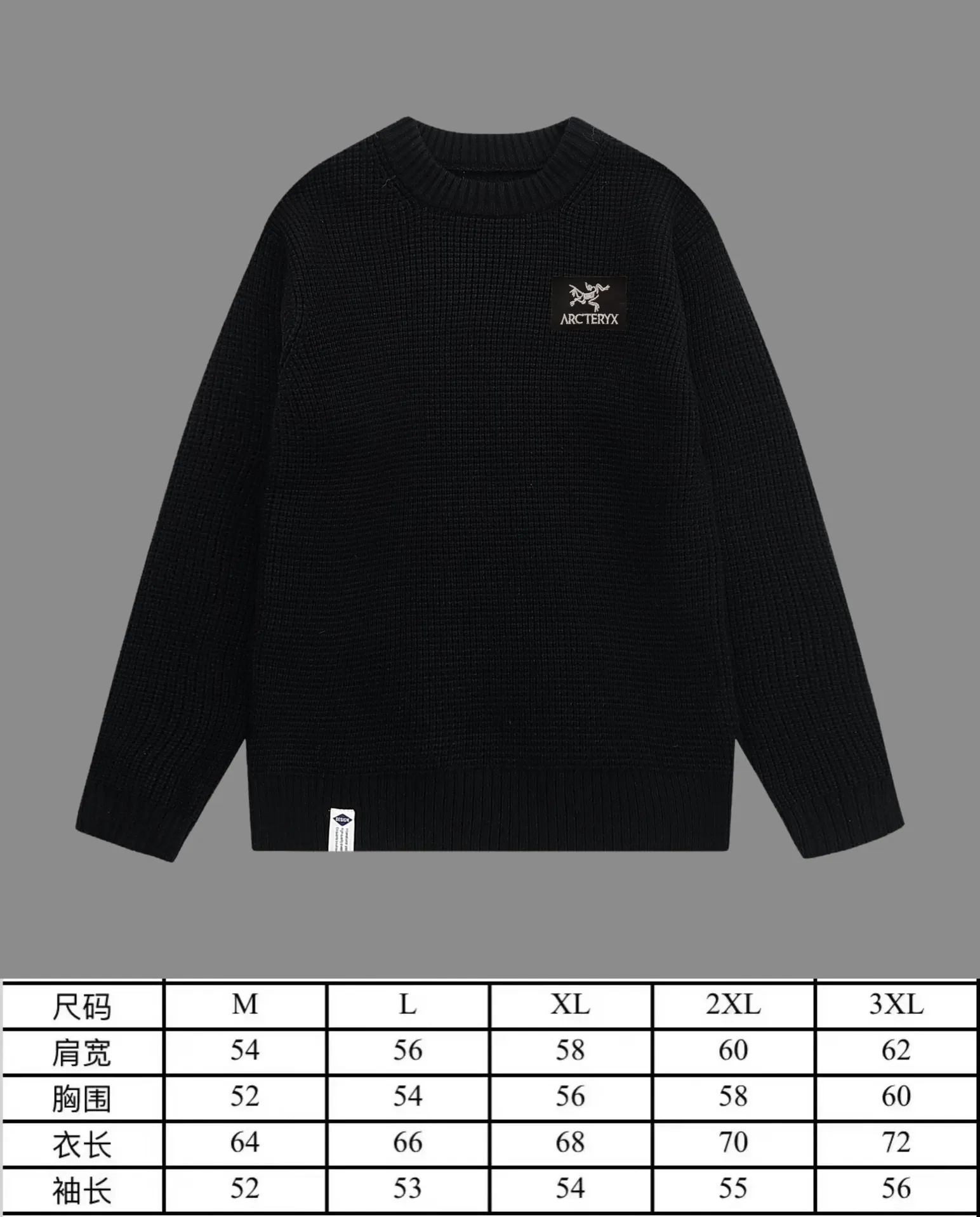 Size